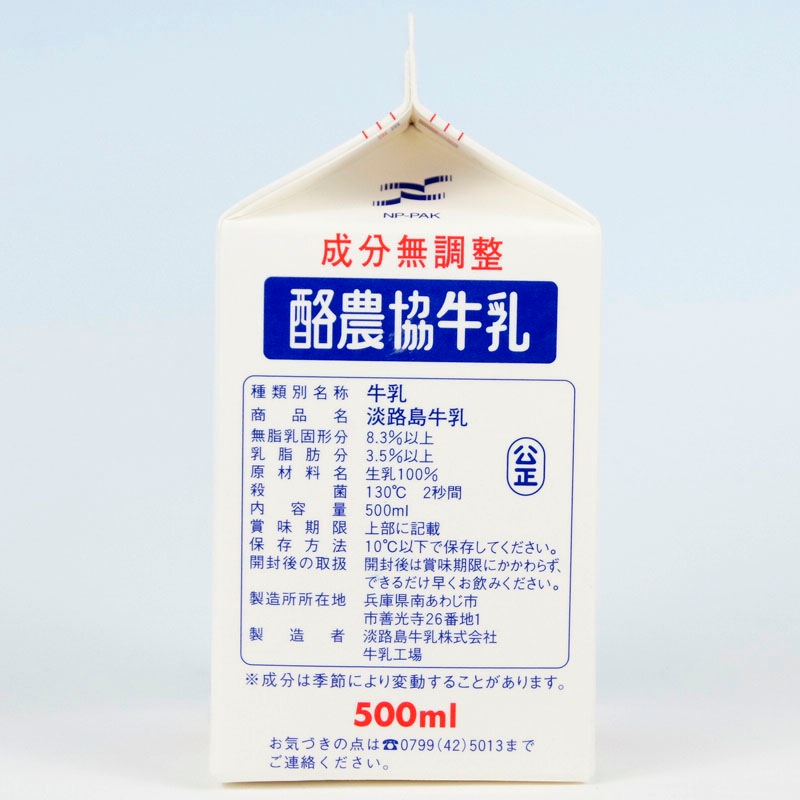 øϩ�������500ml