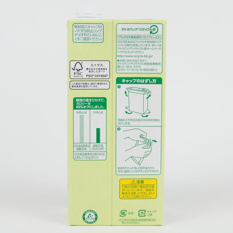 Ĵ��Ʀ���������꡼������OFF��1000ml