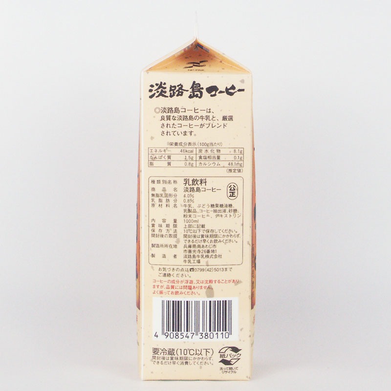 øϩ�祳���ҡ���1000ml