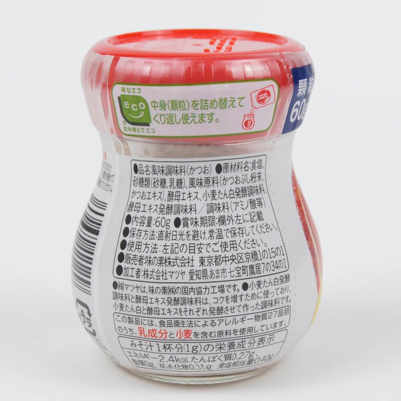 ほんだし顆粒 60g 一般食品 だし つゆ Amity Every E Shop