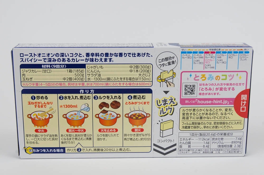 ����參�졼���Ÿ���9��ʬ