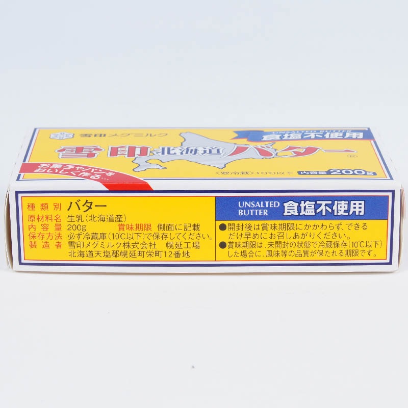 拡大イメージ表示