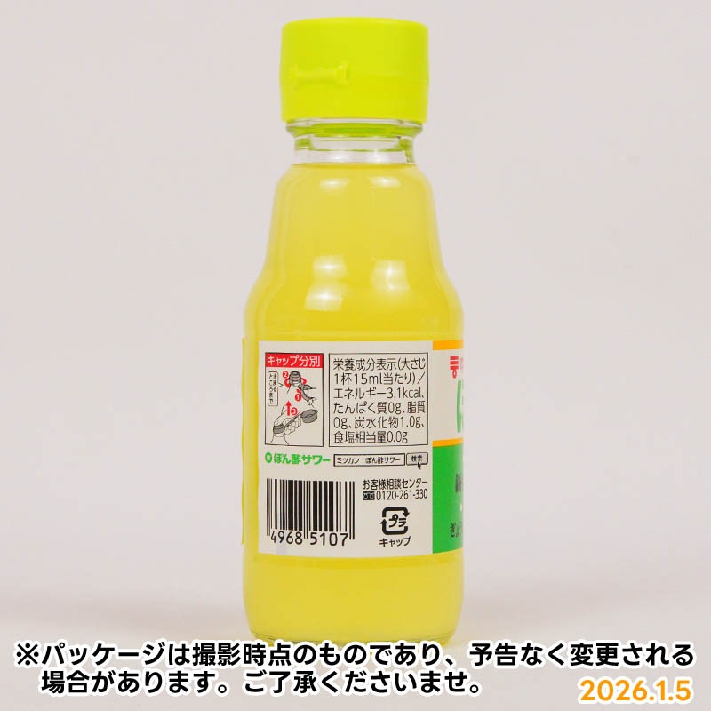 �ߥĥ��󡡤ݤ�ݡ�150ml