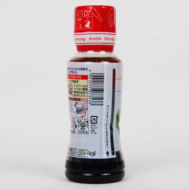 キューピー 中華ドレッシング 180ml | 一般食品,調味料
