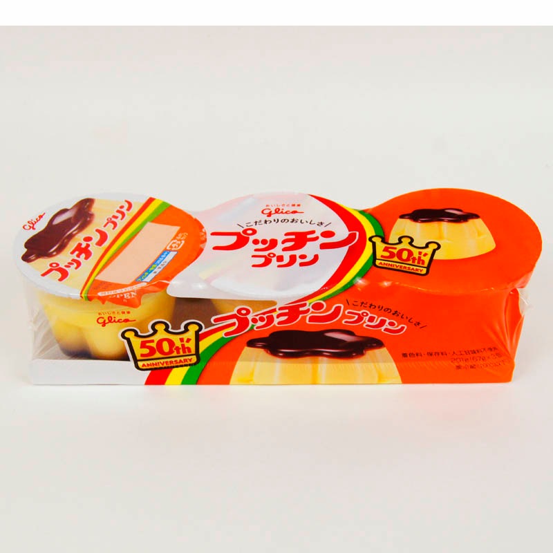 プッチンプリン 67g 3個 一般食品 乳製品 ヨーグルト プリン Amity Every E Shop