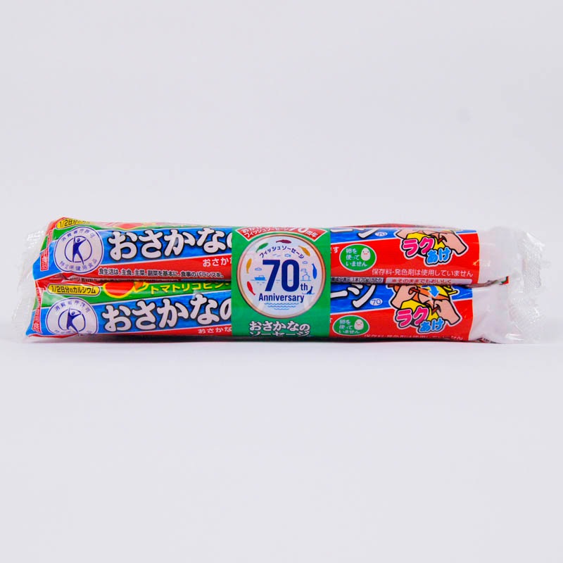 さかな様専用 9922サカナおまとめ商品 9922サカナ様専用おまとめ商品