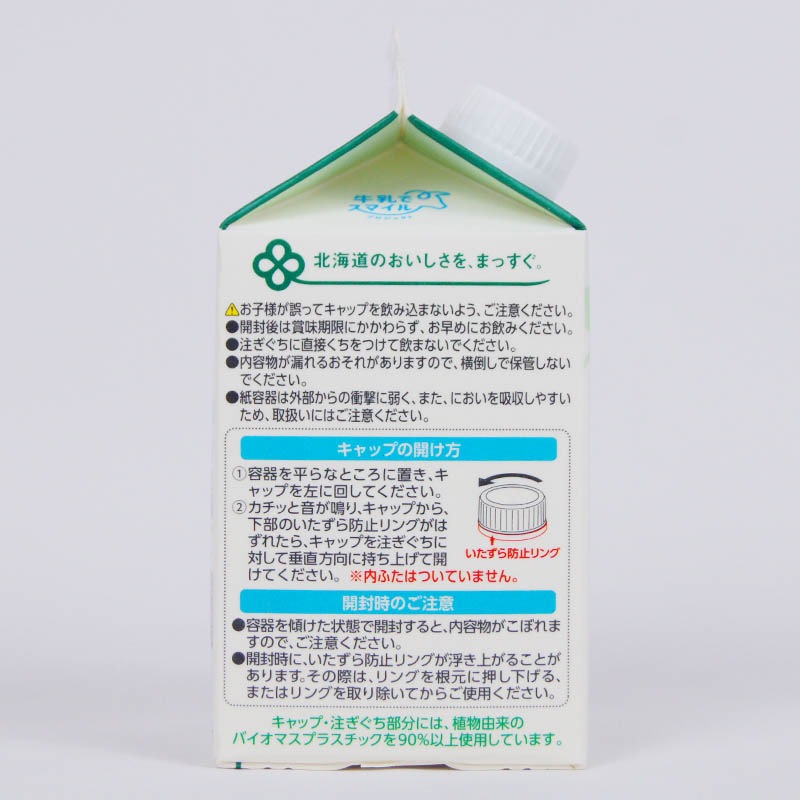 յ500ml