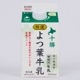 յ500ml