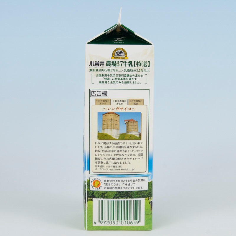 桡죳.1000ml