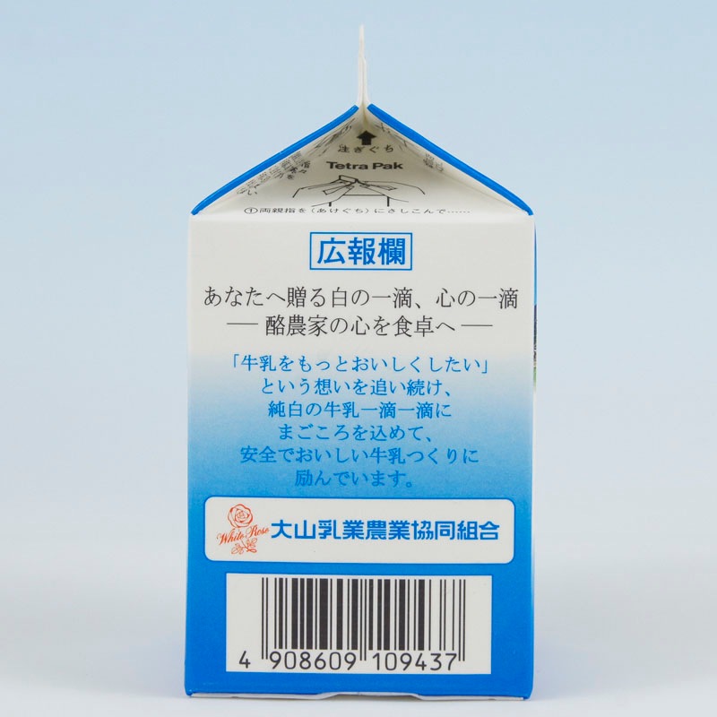 ��Х顡�绳�ޤ��е�����500ml