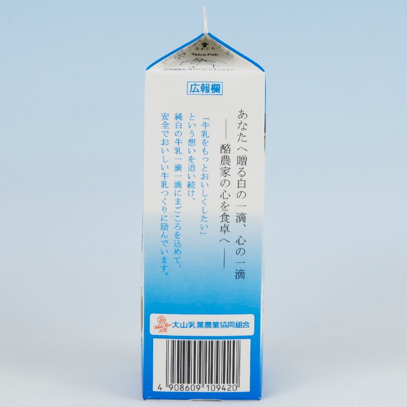 Х顡绳ޤе1000ml