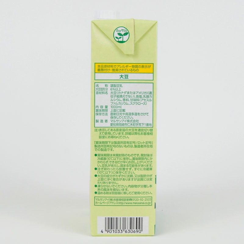 Ĵ��Ʀ���������꡼������OFF��1000ml