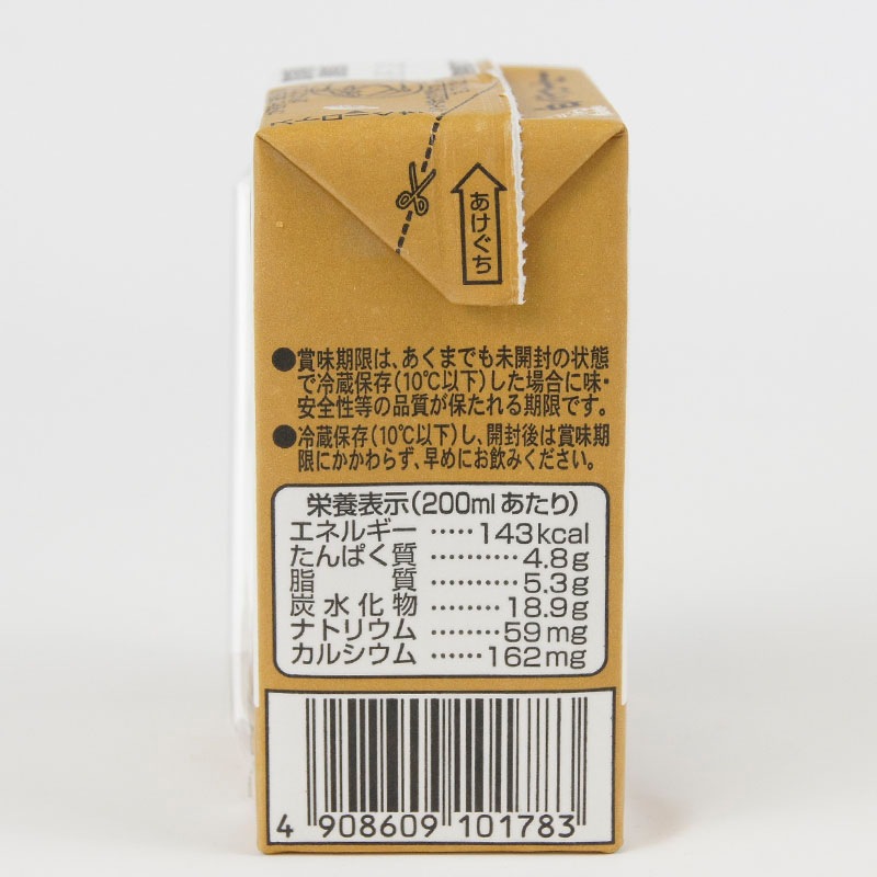 ��Х饳���ҡ���200ml