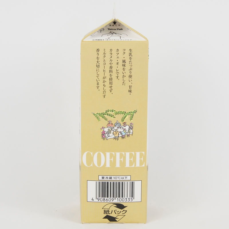 ��Х饳���ҡ���1000ml