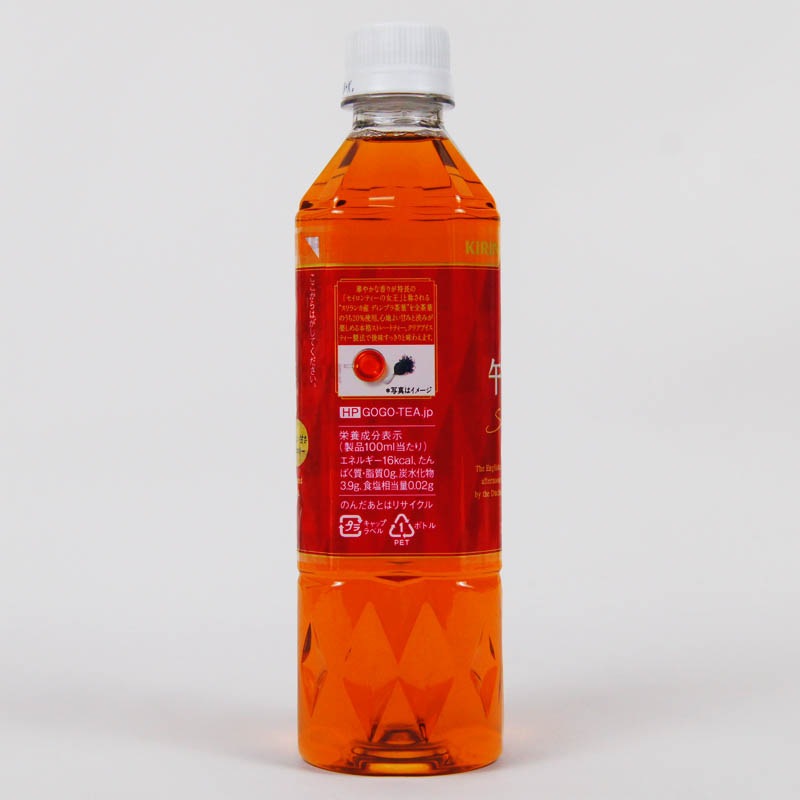 午後の紅茶　М9/18 午後の紅茶 М9/18 hongcha_m_15l_1b.jpg