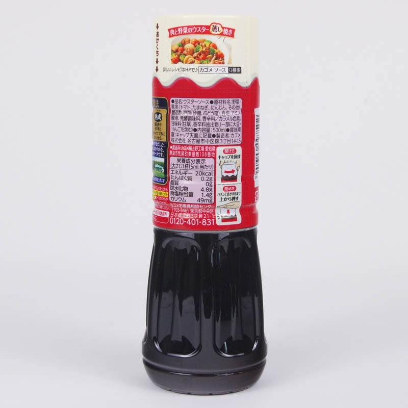 カゴメソース ウスター 醸熟 500ml 一般食品 調味料 ソース Amity Every E Shop