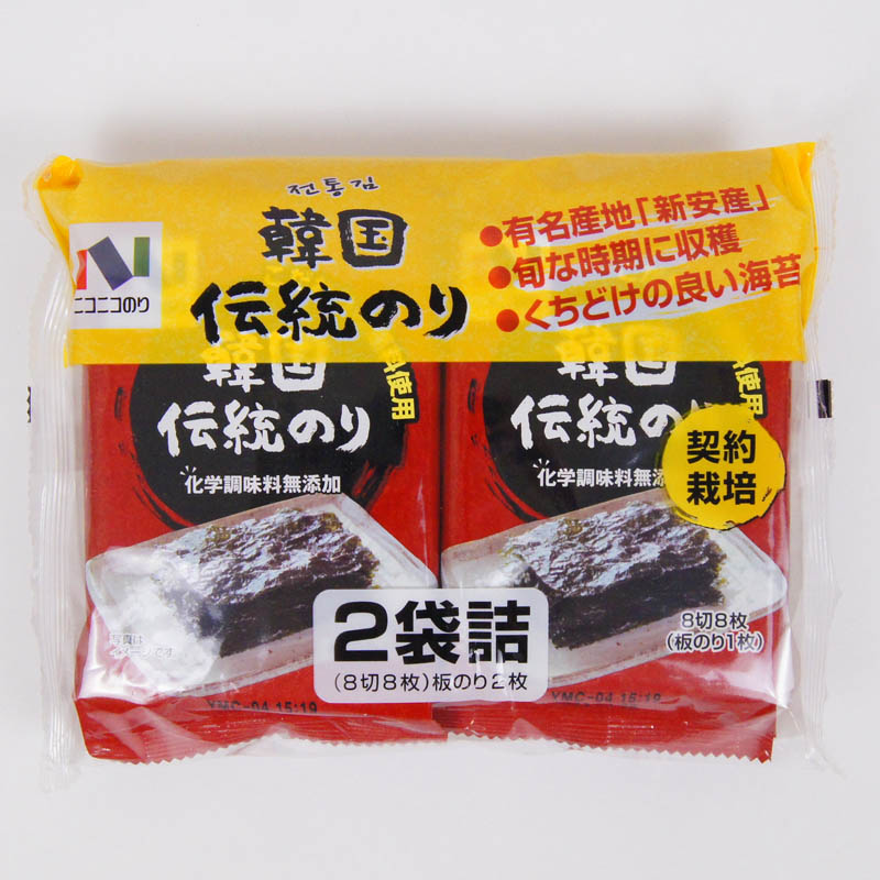 �˥��˥��Τꡡ�ڹ������Τꡡ2�޵�