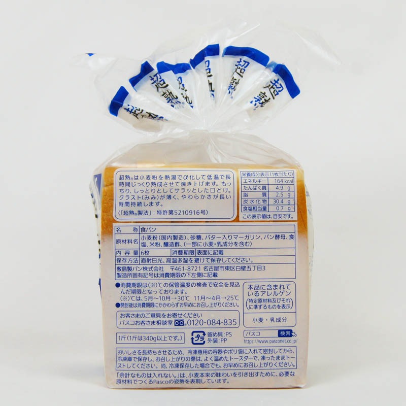 Ķϡ6祹饤