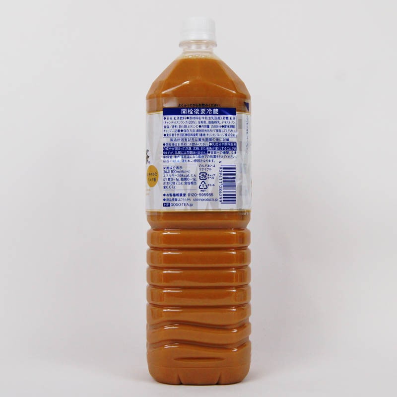 午後の紅茶 ミルクティ 1500ml | 一般食品,飲料,コーヒー・紅茶