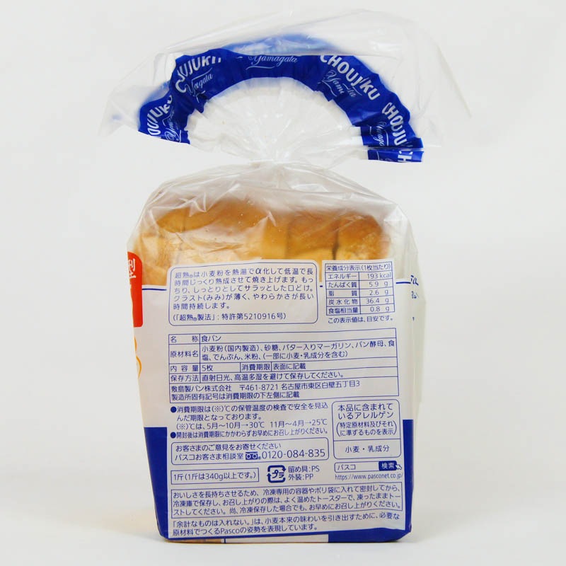 Ķϡ5祹饤