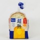 Ķϡ5祹饤