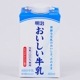 500ml