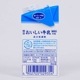 500ml