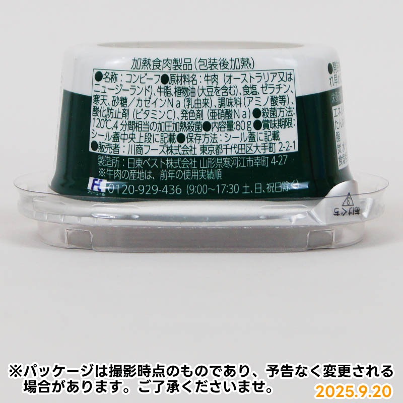 �Υ����Υ���ӡ���