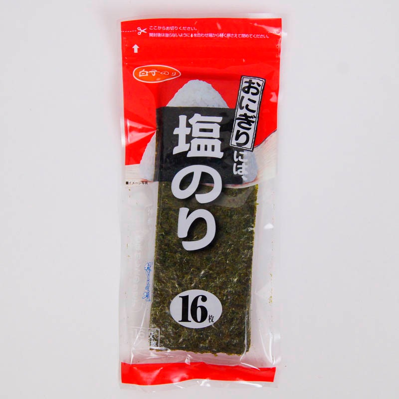 ��ҤΤꡡ���ˤ���ˤϱ��Τꡡ16��