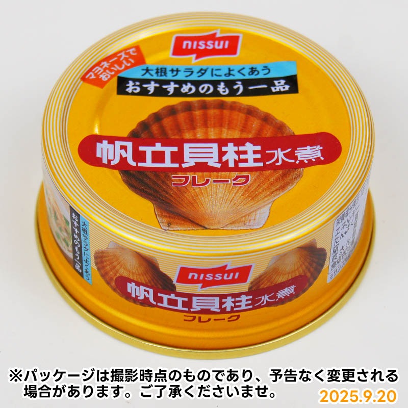 �˥å�������Ω���졡��ѥե졼��