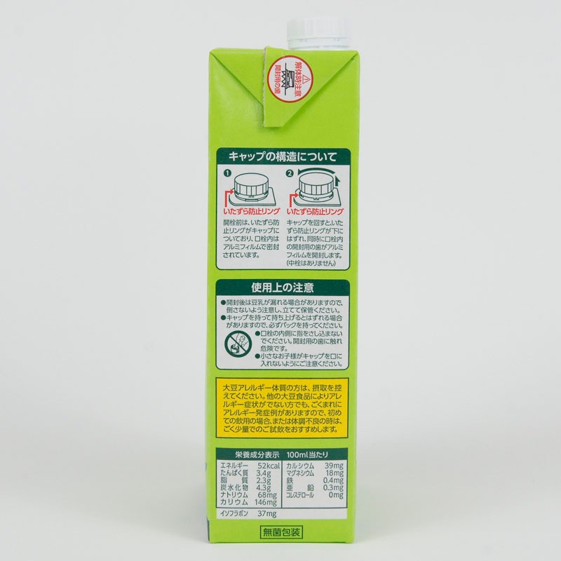 ĴƦ1000ml