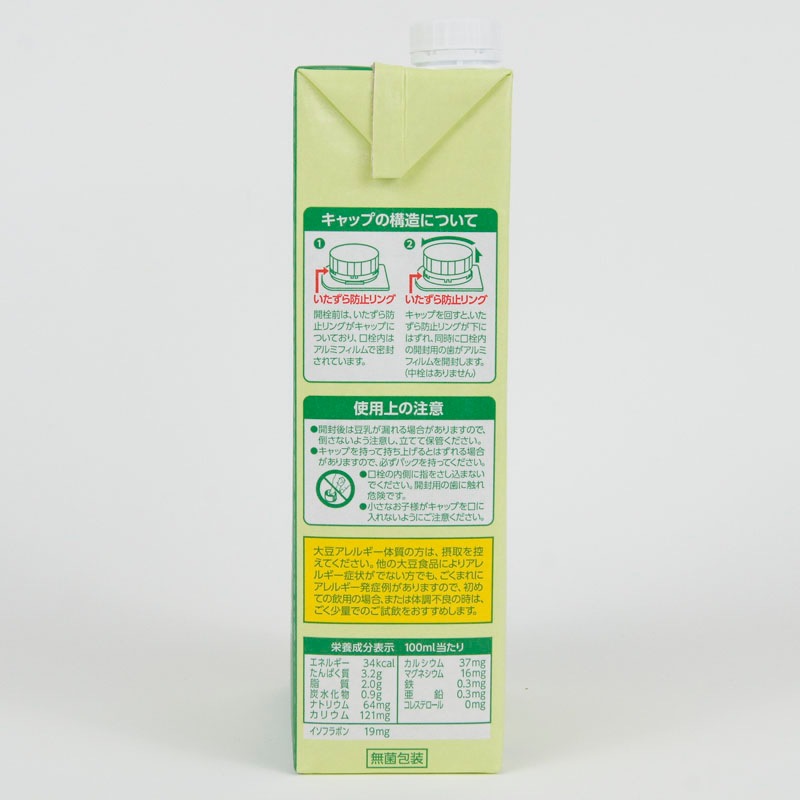 Ĵ��Ʀ���������꡼������OFF��1000ml