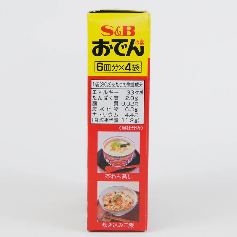 おでんの素 6皿分 4袋 一般食品 だし つゆ だしの素 Amity Every E Shop おでんの素 6皿分 4袋 一般食品 だし つゆ だしの素 Amity Every E Shop
