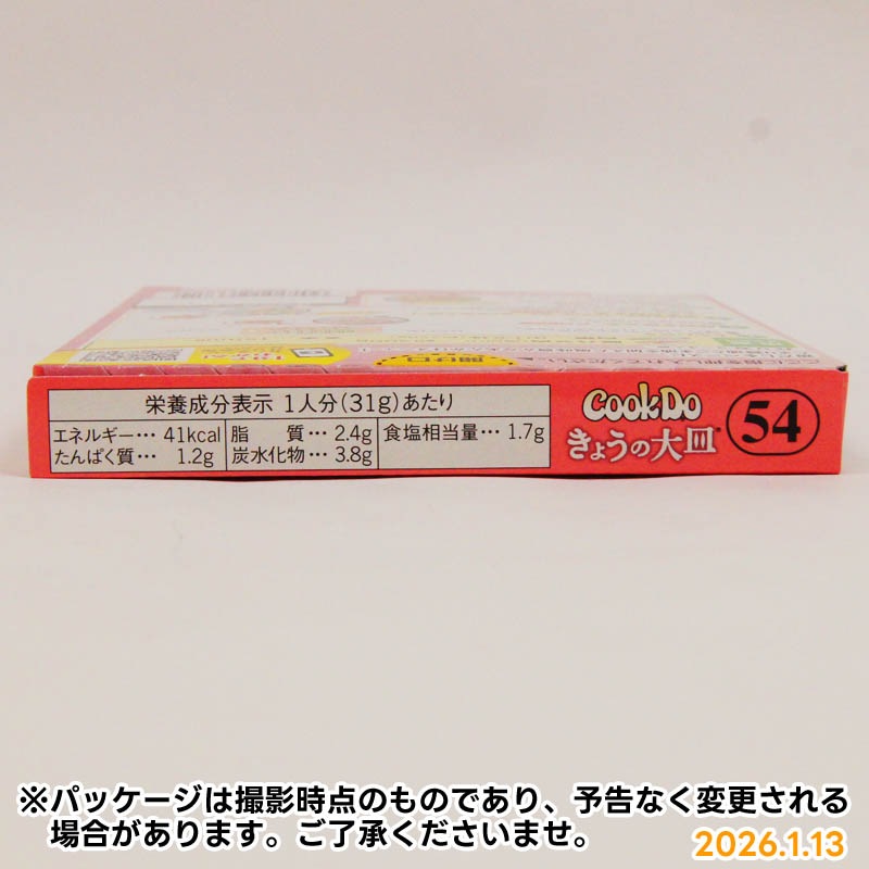 ���å��ɥ����ڥХ�����ѡ�3��4����