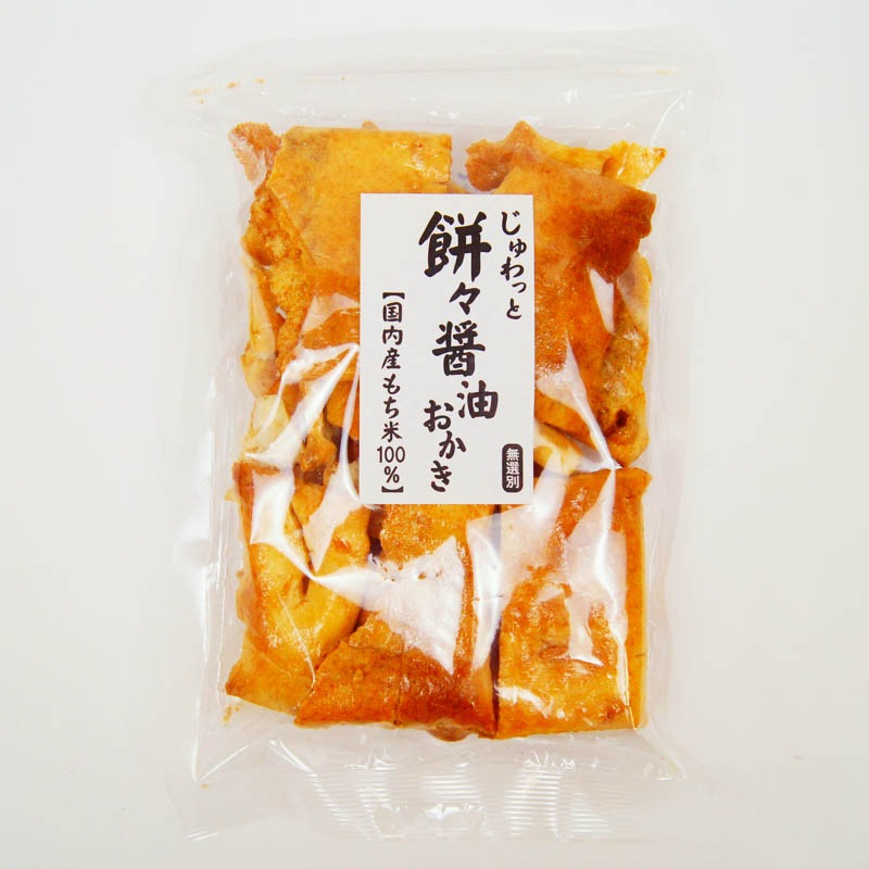 定価¥10000以上！大特価☆アミューズメントお菓子まとめ売り♪ お菓子まとめ売り アミューズメント景品お菓子 激安 大量 A