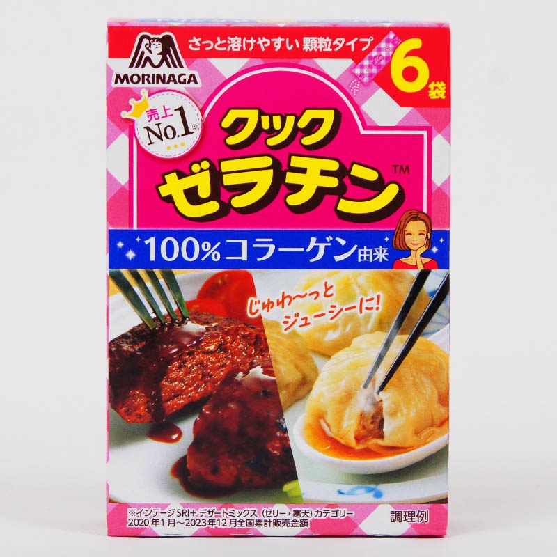 ���å����������