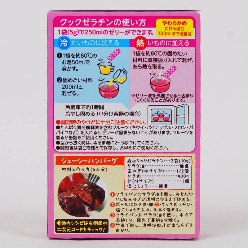 ���å����������