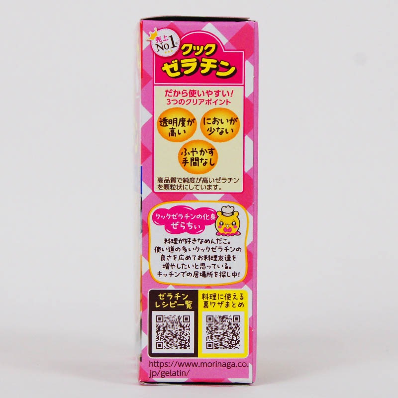 ���å����������