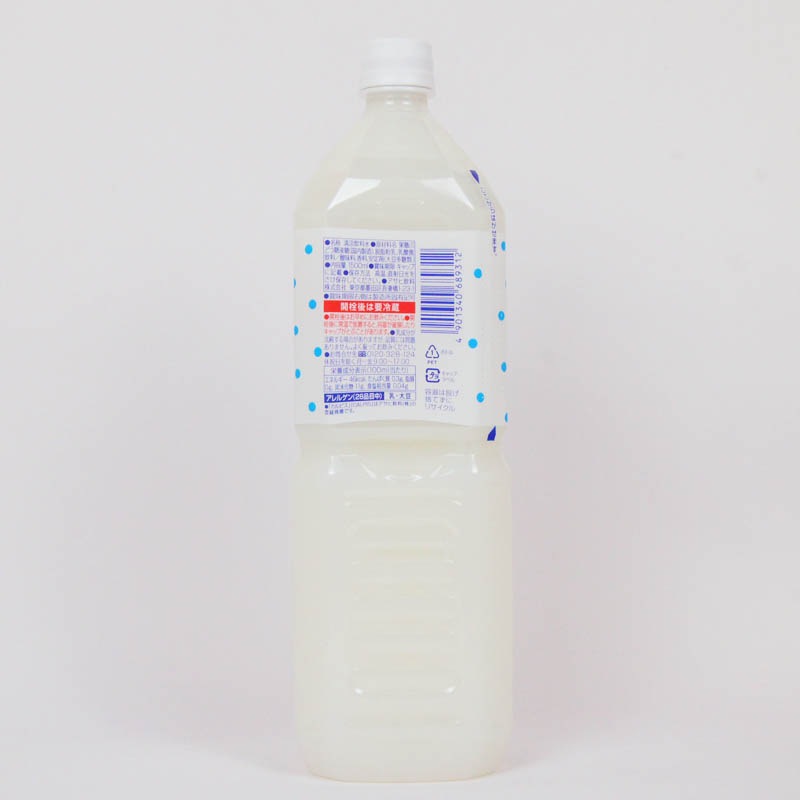 ԥ1500ml