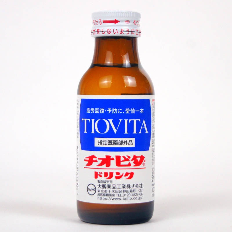 �����ӥ��ɥ�󥯡�100ml