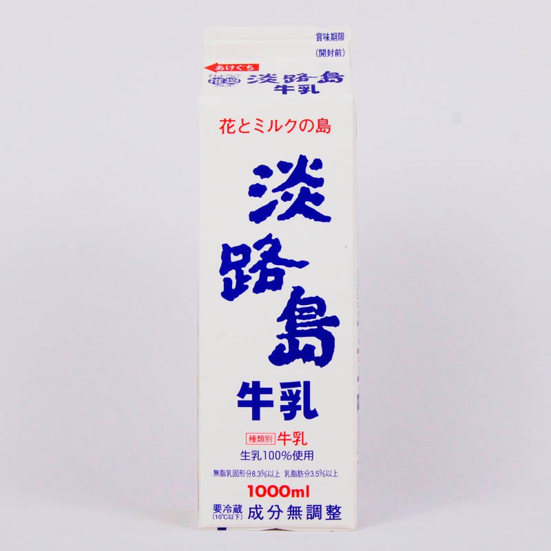 øϩ1000ml