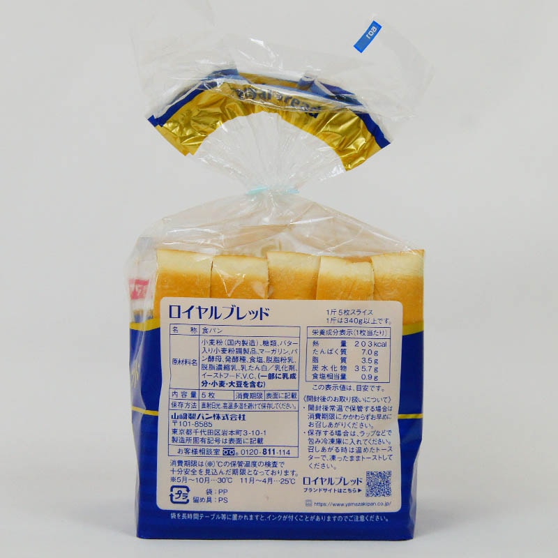 ֥åɡ5祹饤