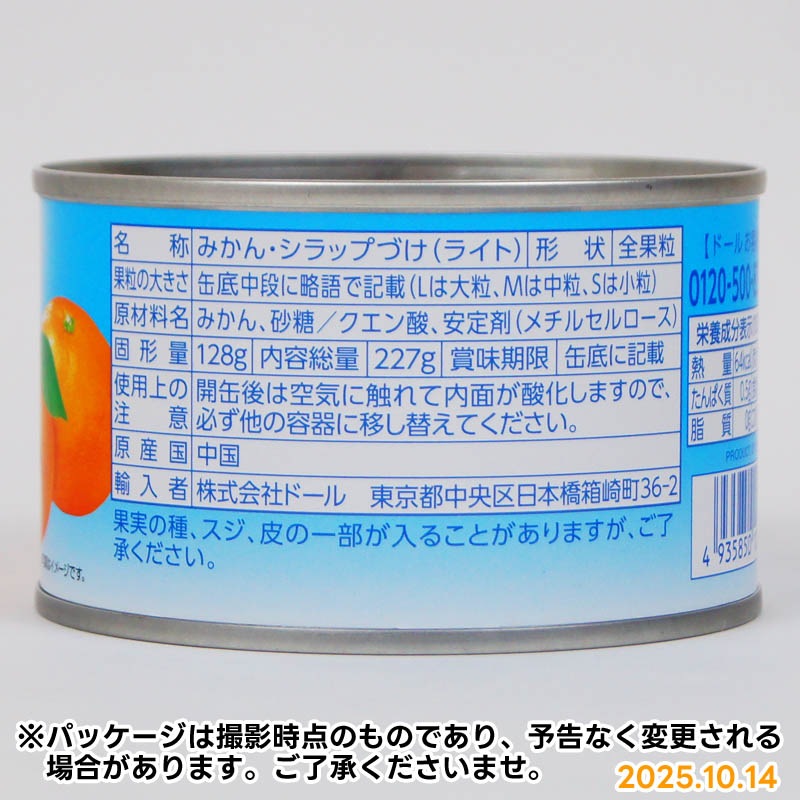 �ɡ��롡�ߤ���