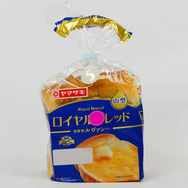 �������֥�åɡ�������5�祹�饤��