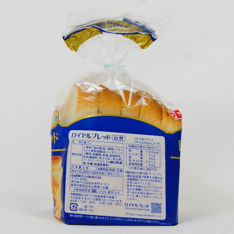 �������֥�åɡ�������5�祹�饤��