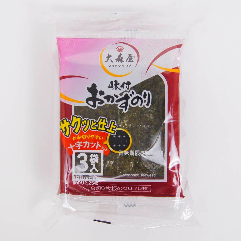 �翹����̣�դ������Τꡡ3����