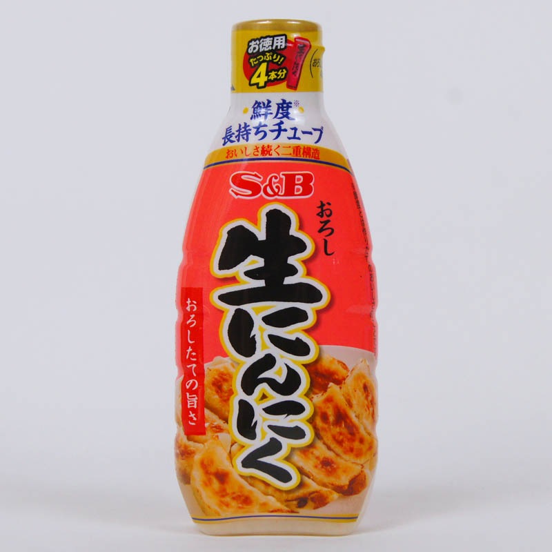 ニンニクの科学 ライチ・ニンニク・クマザサの力【ササニンゴールド8910】4粒×60