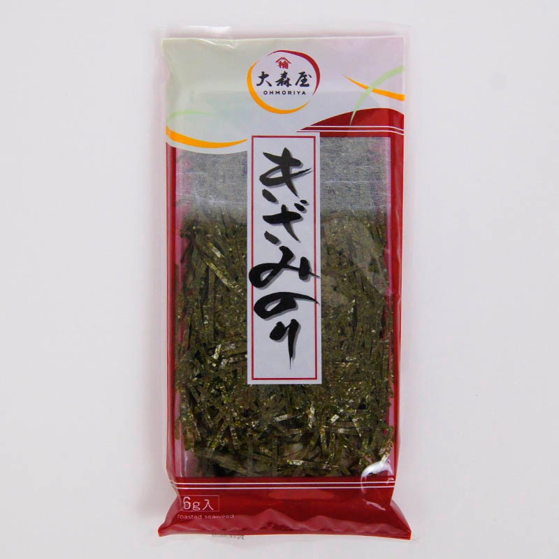 �翹���������ߤΤ�