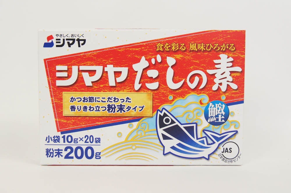 ���ޥ䡡�������ǡ�ʴ��������10g��20��