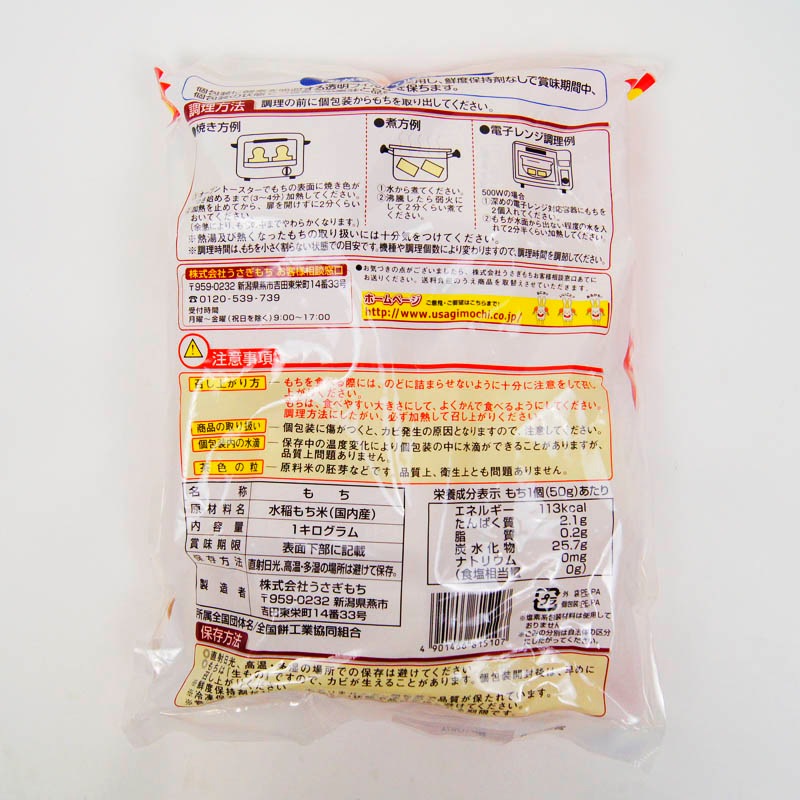 ������������ڤ��ߡ�1kg